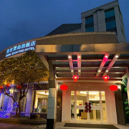 Chia Shih Pao Hotel Taibao Dış mekan fotoğraf