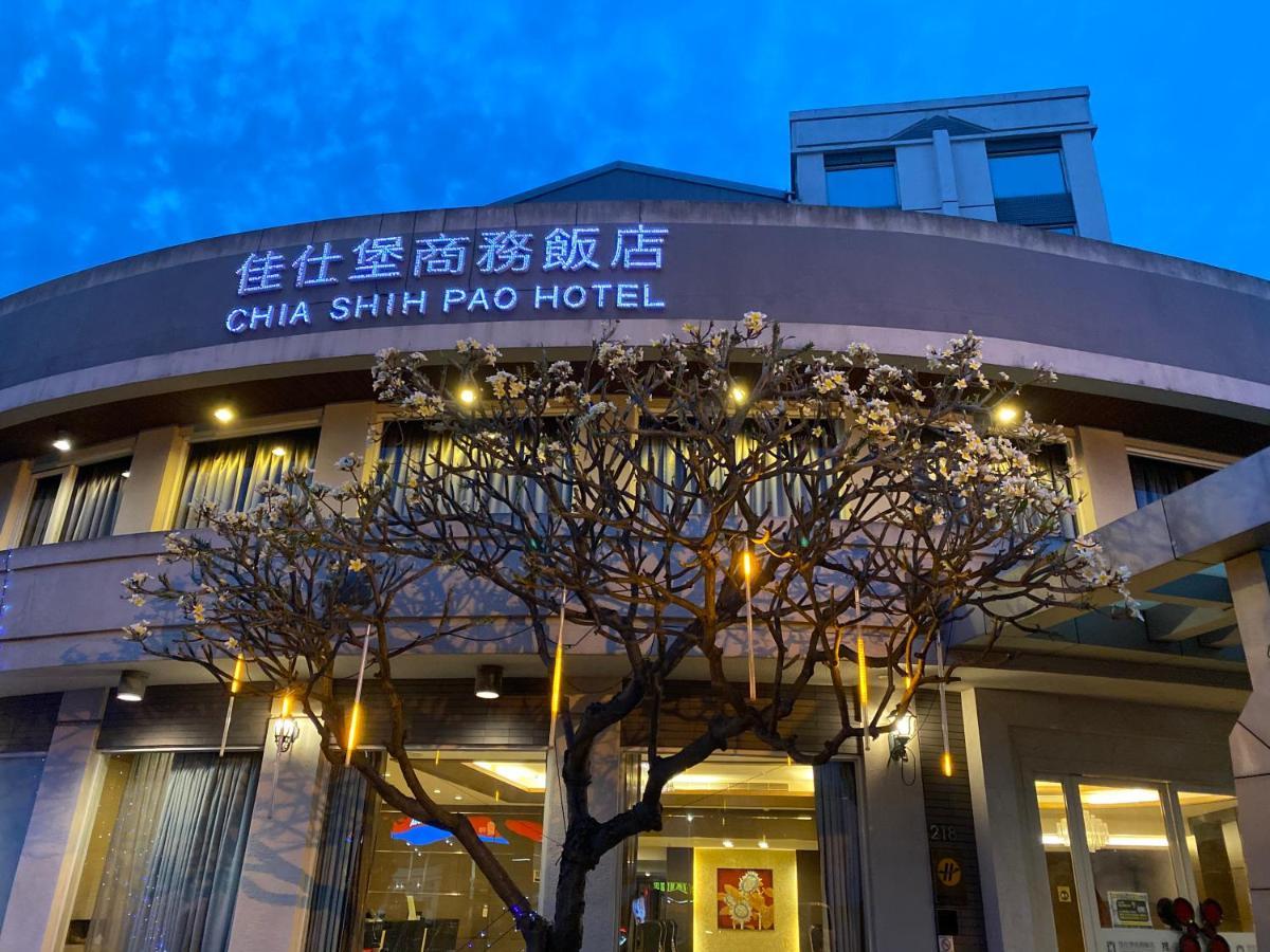 Chia Shih Pao Hotel Taibao Dış mekan fotoğraf