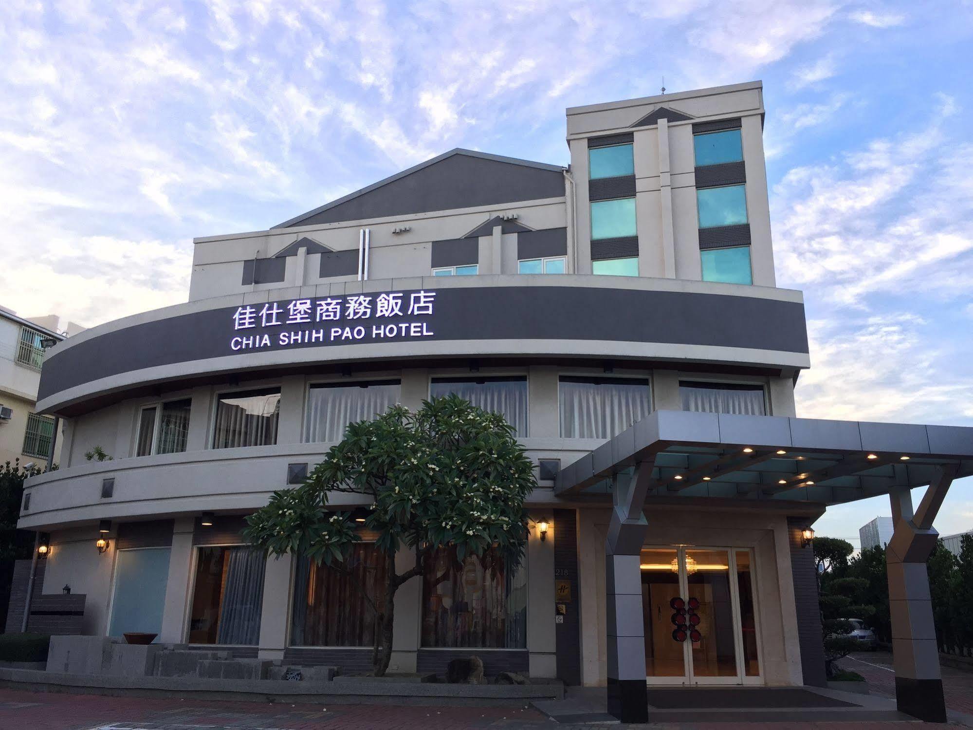 Chia Shih Pao Hotel Taibao Dış mekan fotoğraf