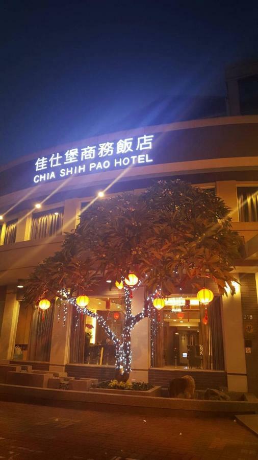 Chia Shih Pao Hotel Taibao Dış mekan fotoğraf