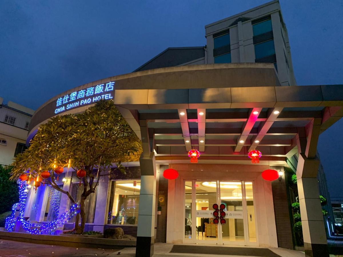 Chia Shih Pao Hotel Taibao Dış mekan fotoğraf